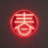 Hot Dutchbone Wandlamp Sya Spring Neon